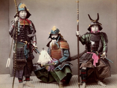 La fin des samuraïs